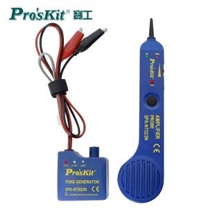 【Pro’sKit 寶工】ProsKit 寶工 3PK-NT023N 音訊型斷路測試器(尋線查詢檢測)