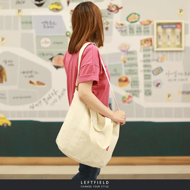【WHOSE BAG】韓國製簡約素面棉布女側背包 NO.R501(男側背包 女斜背包 女手提包 男斜背包)