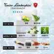 即期品【Lamborghini 藍寶堅尼】水能量男性體香噴霧 200ml(專櫃公司貨)