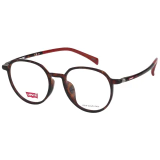 【LEVIS】Levis 光學眼鏡(琥珀色LV7000F)