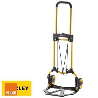 【Stanley】兩輪折疊手推車70kg