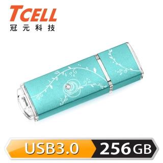 【TCELL 冠元】USB3.0 256GB 絢麗粉彩隨身碟(Tiffany藍)