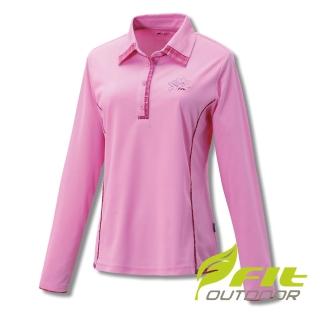 【Fit 維特】女-COOLMAX長袖POLO衫-粉紅 GS2108-12(抗UV/POLO衫/長袖)
