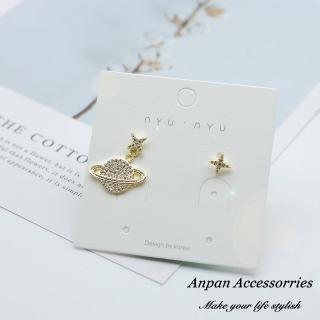 【Anpan】925銀針韓東大門迷幻銀河不對稱星球前後扣兩用耳環