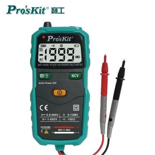 【Pro’sKit 寶工】ProsKit 寶工MT-1509袖珍型自動電錶(快速量測)