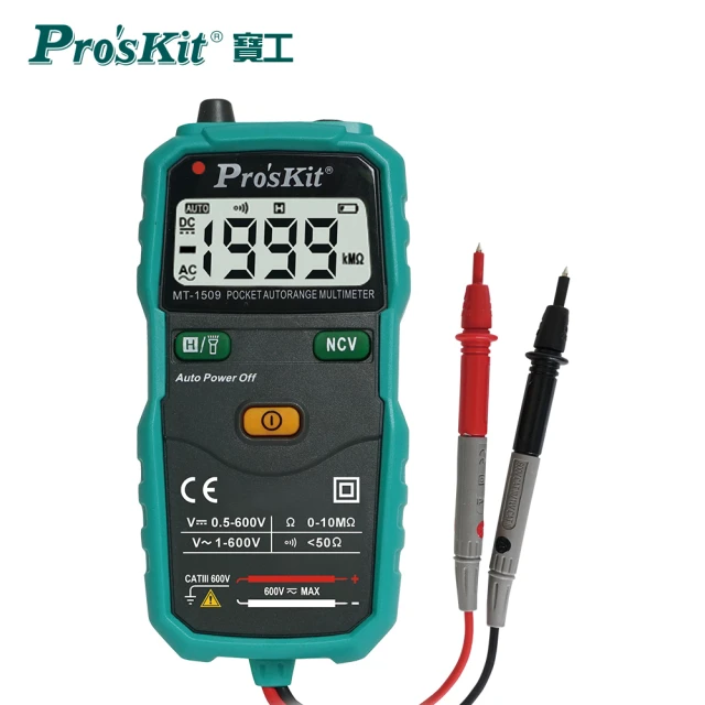 IDREES 伊德萊斯 條碼掃描器 AH-041 一維掃碼槍