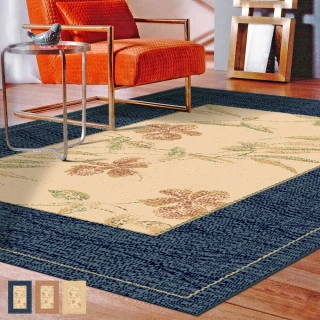 【范登伯格】比利時安迪羊毛地毯(170x230cm/共四款)