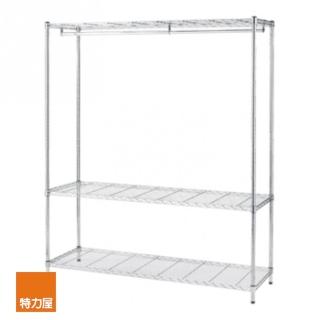 【特力屋】鍍鉻三層衣櫥架 寬152x深46x高180公分 鋼鐵級荷重單層80公斤 書架 收納架 電器架 置物架