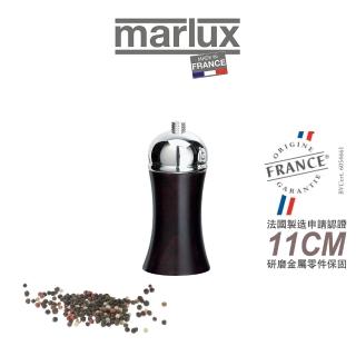【de Buyer 畢耶】『VALSE系列』黑檀木胡椒研磨罐11cm(銀蓋)