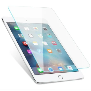 Apple iPad 7/8/9代 10.2吋 2019/2020 平板抗藍光玻璃貼/保護貼(抗藍光/滿版/9H 型號：A2602、A2270專用)