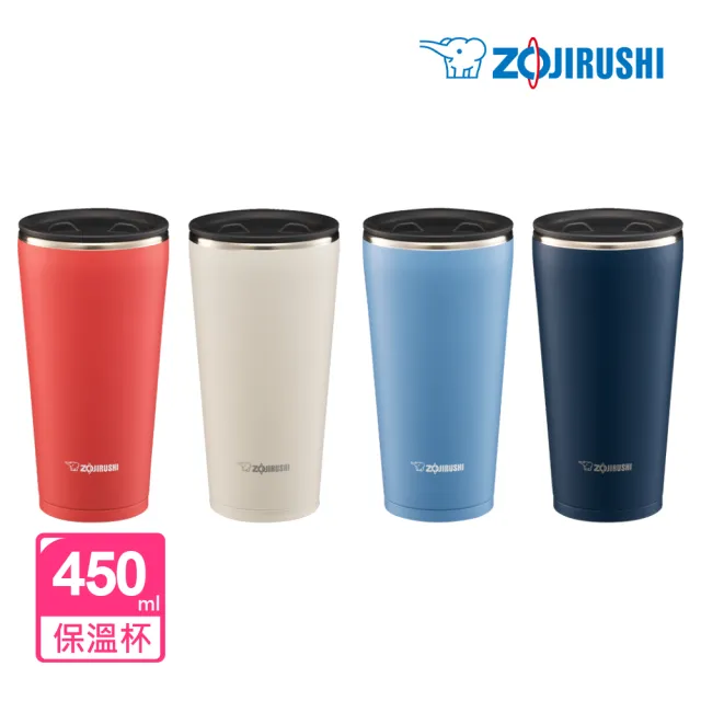 【ZOJIRUSHI 象印】不鏽鋼真空保溫杯450ml(SX-FSE45 保溫杯)