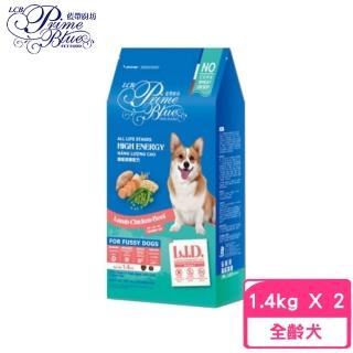 【LCB 藍帶廚坊】L.I.D.低敏挑嘴犬糧-高能三鮮配方 1.4kg*2包組(狗糧、狗飼料)