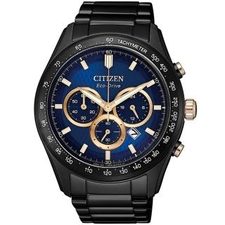 【CITIZEN 星辰 官方授權】光動能時尚菱紋計時手錶-43mm/藍x灰黑 禮物(CA4458-88L)