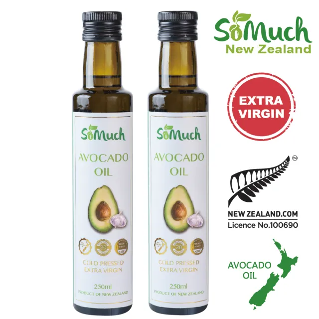 【壽滿趣-Somuch】紐西蘭頂級冷壓初榨蒜香酪梨油(250mlx2)