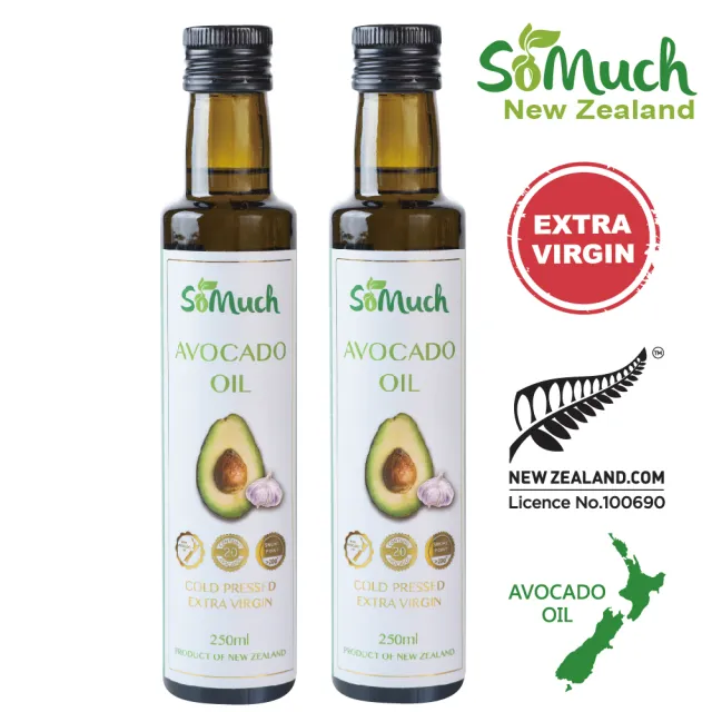 【壽滿趣】Somuch紐西蘭頂級冷壓初榨蒜香酪梨油-250mlx2(可生飲/低溫冷壓)