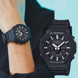 【CASIO 卡西歐】G-SHOCK 八角雙顯電子錶 送禮 禮物 推薦(GA-2100-1A)