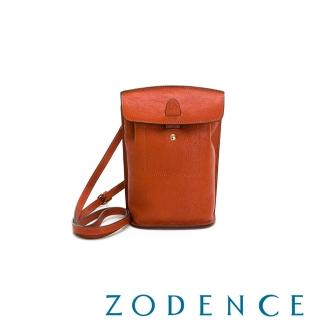 【ZODENCE 佐登司】HIM義大利植鞣革斜背手機包(橘紅)