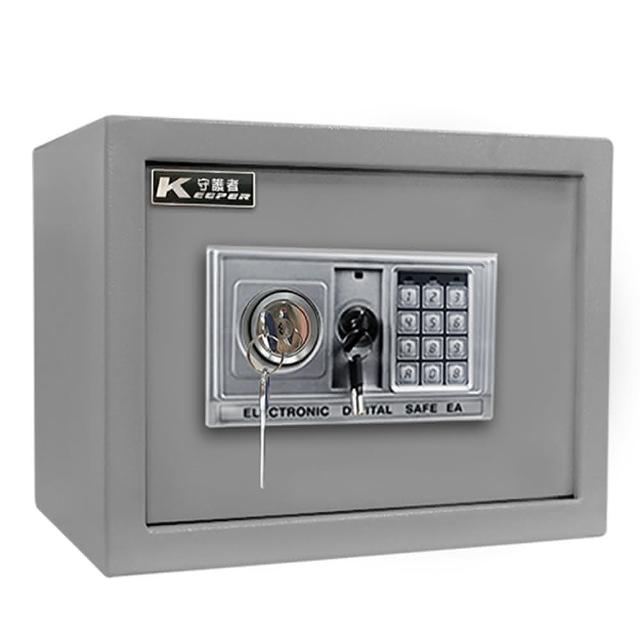 【守護者保險箱】保險櫃 保險箱 雙鑰匙 密碼保險箱 收納箱(三門栓 雙層大空間 25EAK 灰色可選)