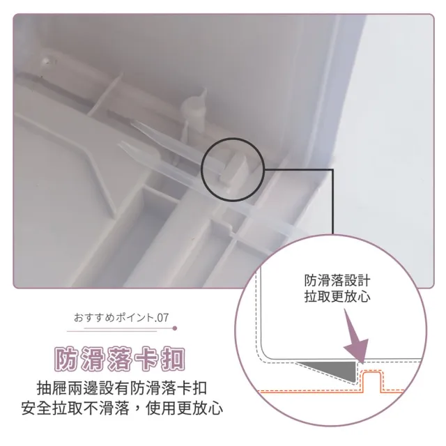 【FL 生活+】加長特大款-抽屜安全卡扣耐重可疊加收納箱(53公升)