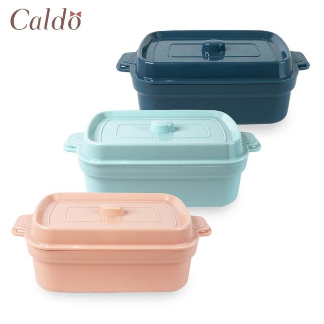 【Caldo 卡朵生活】法式單層雙耳造型便當盒800ml