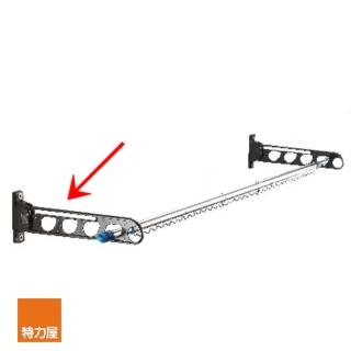 【特力屋】新型三段式鋁合金晾衣架 NDEX450 混款隨機