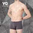 【YG  天鵝內衣】木代爾彈性平口褲(日本科技木代爾)