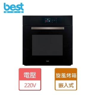 【BEST 貝斯特】嵌入式3D旋風烤箱 電壓220V(OV-900 - 無安裝服務)