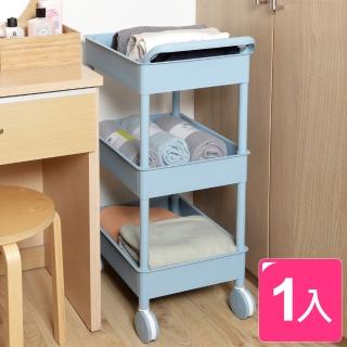 【真心良品】四囍大車輪三層推車(1入)