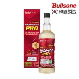 【Bullsone 勁牛王】專業Pro汽油新增劑