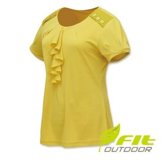 【Fit 維特】女-荷葉圓領抗UV排汗衣-芥末黃 ES2115-35(荷葉圓領/抗UV/休閒)