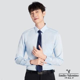 【Emilio Valentino 範倫提諾】修身彈性長袖襯衫(斜紋藍)