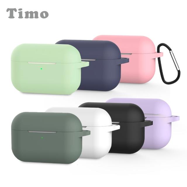 【Timo】AirPods Pro 藍牙耳機專用矽膠保護套