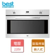 【BEST 貝斯特】嵌入式3D旋風烤箱 電壓220V(OV-960 - 無安裝服務)