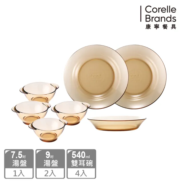 【CorelleBrands 康寧餐具】透明耐熱碗盤7件組(701)