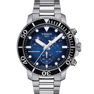 【TISSOT 天梭 官方授權】Seastar 1000海星水鬼300米潛水三眼計時錶-45.5mm/藍 禮物(T1204171104101)