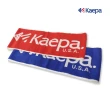 【Kaepa】多功能純棉運動毛巾-健身/防曬/瑜珈/親膚/吸水(兩入組)