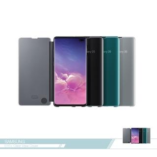 【SAMSUNG 三星】原廠Galaxy S10+ G975專用 全透視感應皮套 公司貨(Clear View)