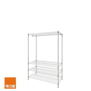 【特力屋】組合 重型鍍鉻四層衣架 122X60x180cm