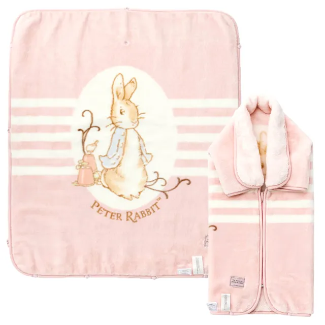 【奇哥】比得兔 嬰兒防踢袖毯禮盒(2色選擇 寶寶新生兒禮 滿月禮 彌月禮 嬰兒禮盒)