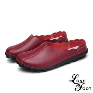 【LOVE FOOT 樂芙】真皮小圓頭時尚花邊鞋口包頭舒適軟底豆豆拖鞋(酒紅)