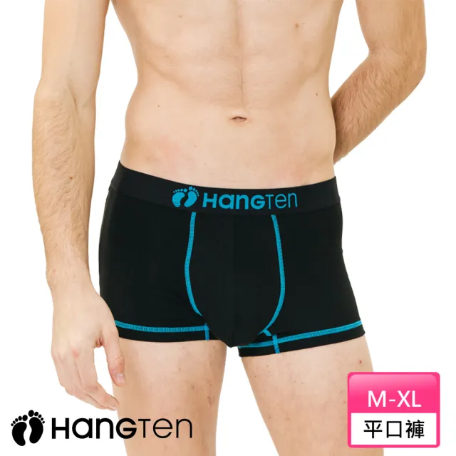 【Hang Ten】流線純棉平口褲_藍_HT-C12016(男內褲/四角褲)
