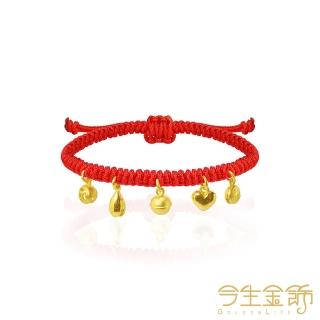 【今生金飾】巧玲瓏手繩(黃金彌月串珠手繩)