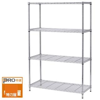 【特力屋】鍍鉻四層架 寬106x深46x高160公分 霸王級荷重單層120公斤 書架 收納架 電器架 置物架