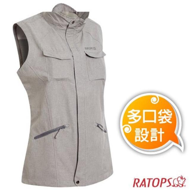 【瑞多仕-RATOPS】女款 輕量休閒多口袋背心/拉鍊長版款.透氣快乾(DA2388 灰卡其麻灰)