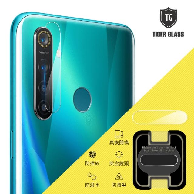 【T.G】realme 5 Pro 鏡頭鋼化玻璃保護貼