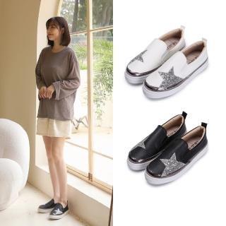 【FUFA Shoes 富發牌】星光皮革感銀邊懶人鞋-黑/白 1BD41(女鞋/女懶人鞋/厚底鞋/便鞋)