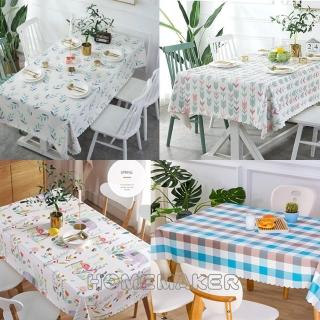 【Homemake】日系PU桌巾(210cm*140cm)