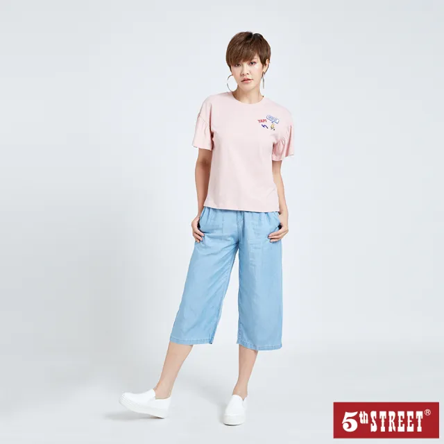 【5th STREET】女波浪短袖T恤-粉紅