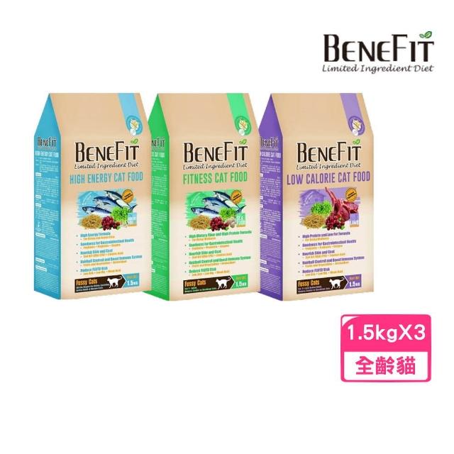 【BENEFIT 斑尼菲】L.I.D. 貓糧系列 1.5kg*3包組(貓飼料、貓乾糧)