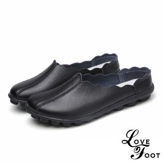 【LOVE FOOT 樂芙】真皮小圓頭時尚花邊鞋口包頭舒適軟底豆豆拖鞋(黑)